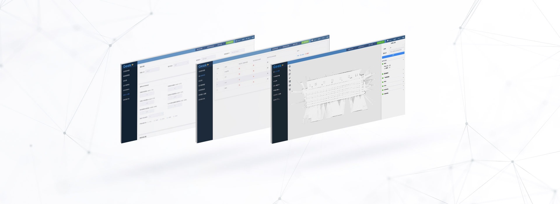 Geek+ M Series Robot Management System