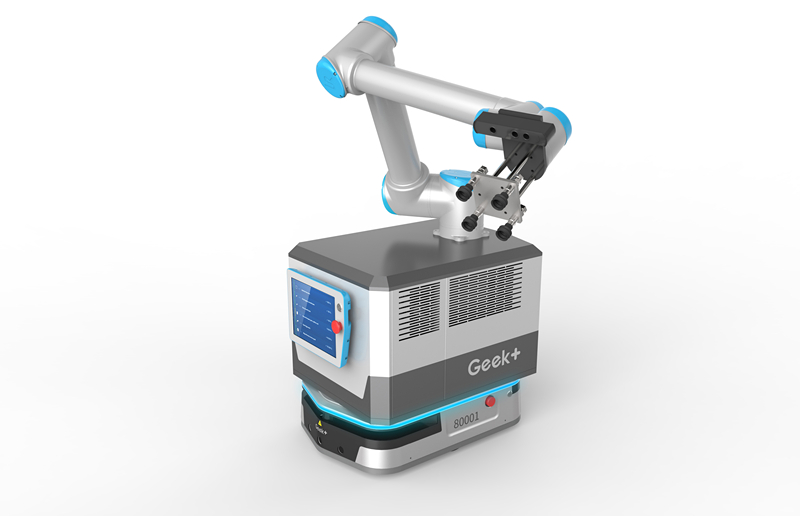 New Generation of Integrated Material Handling Automation Powered by Geek+ Robotics Debuts at CIIF