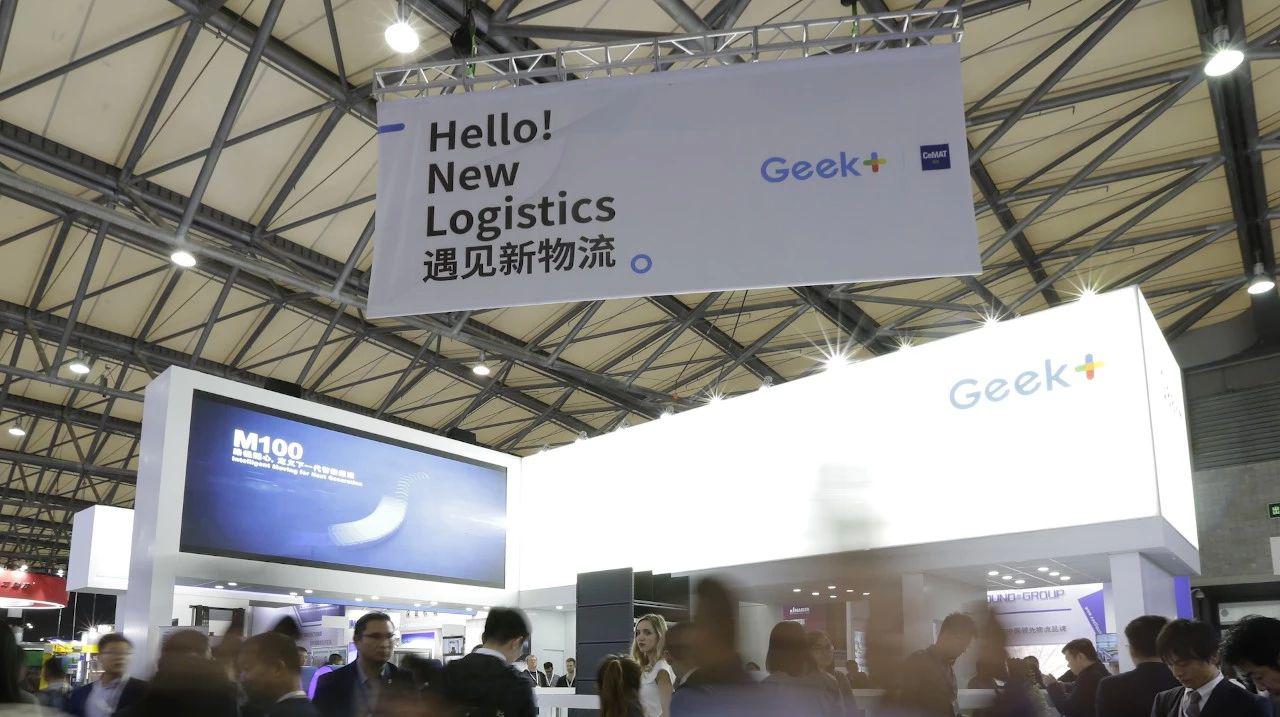 Geek+ Completes World’s Largest Series B Financing in Logistics Robotics Led by Warburg Pincus