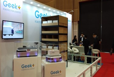 The First Showcase of Geek+ Robotics in United Kingdom Won a Success