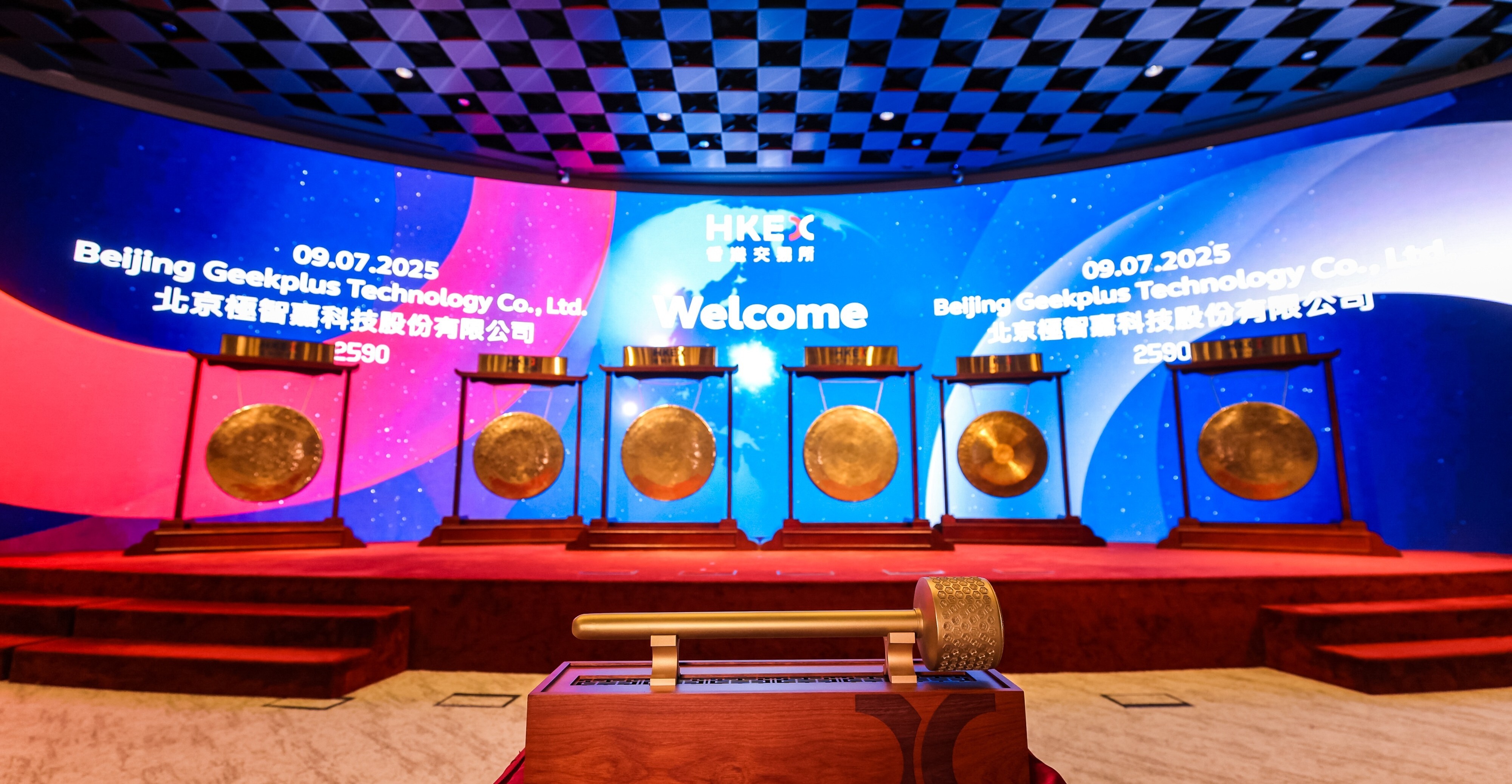 Beyond a Milestone：What Our IPO Unlocks for the Future of Logistics Tech