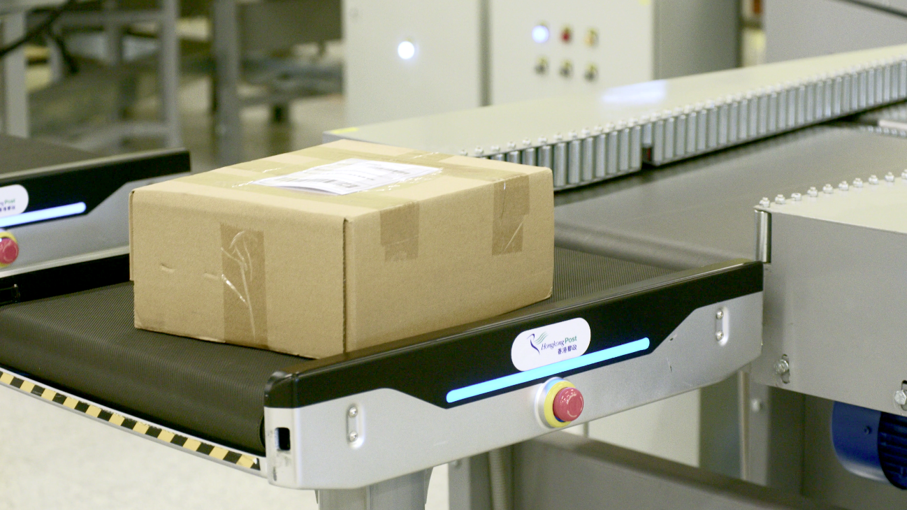 Hongkong Post and Geek+ Installs Hong Kong's First Robotic Parcel Sortation System at Hongkong Post