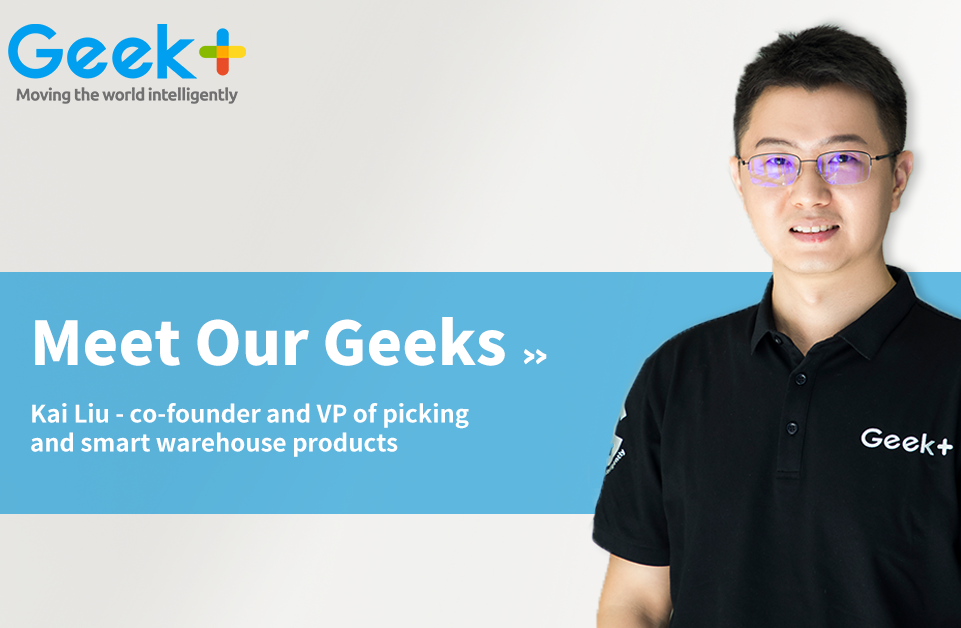 Meet Our Geeks - Kai Liu