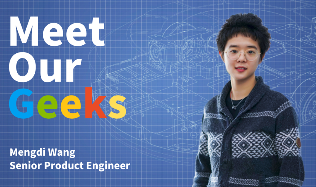 Meet Our Geeks - Mengdi Wang