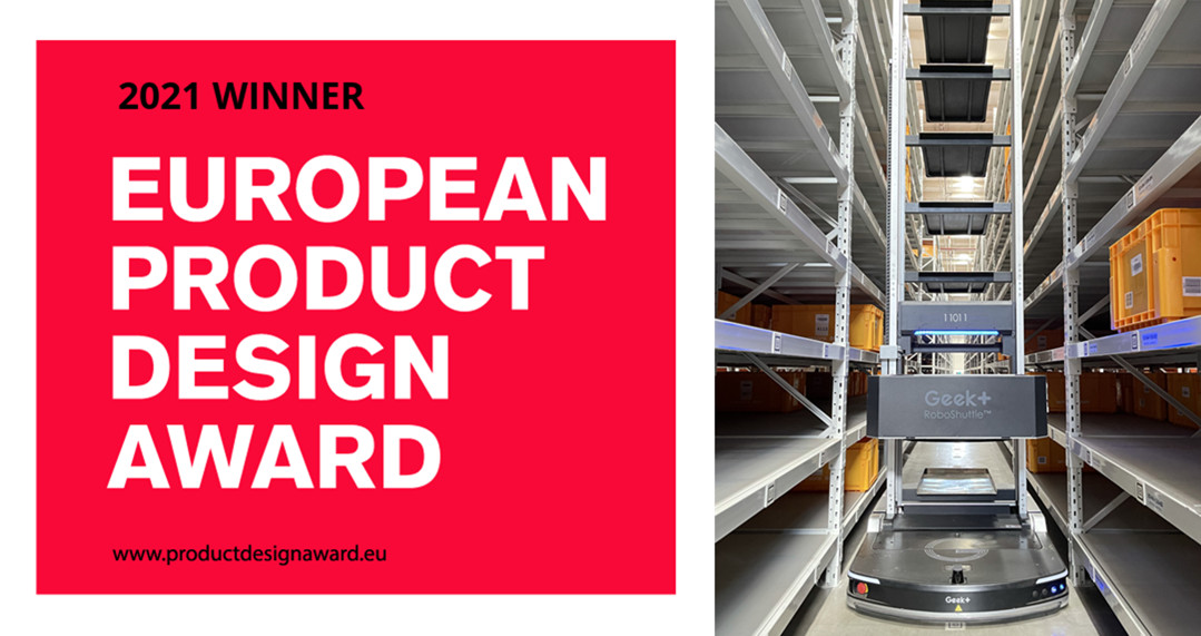 Geek+ RoboShuttle Wins European Product Design Award