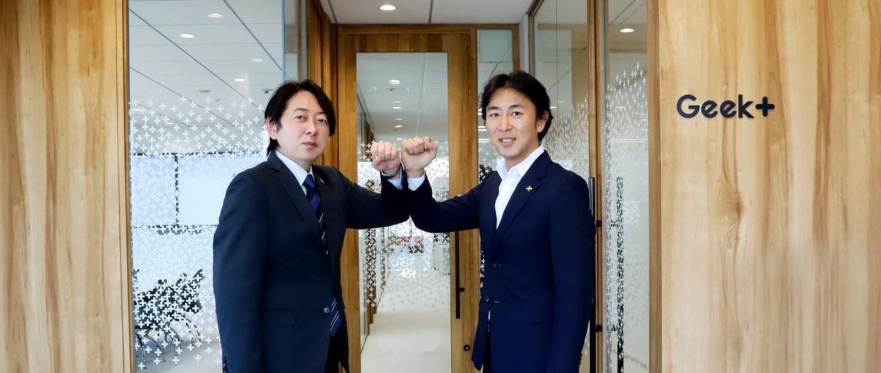Geek+ Japan Announces New Leadership and New Business Plan