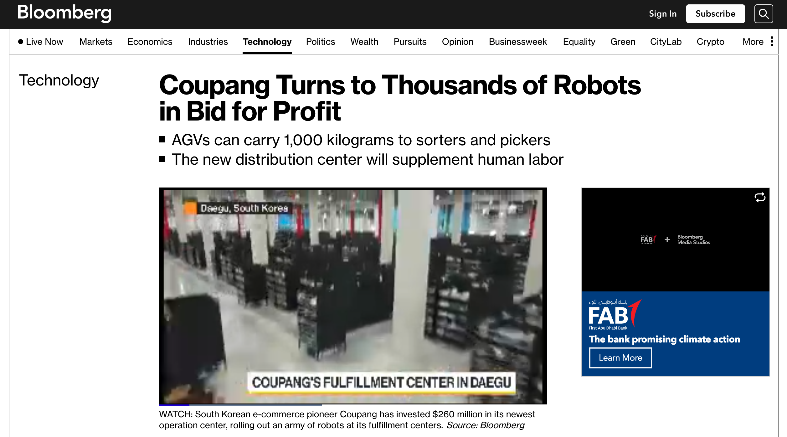 Coupang Turns to Thousands of Geek+ Robots in Bid for Profit
