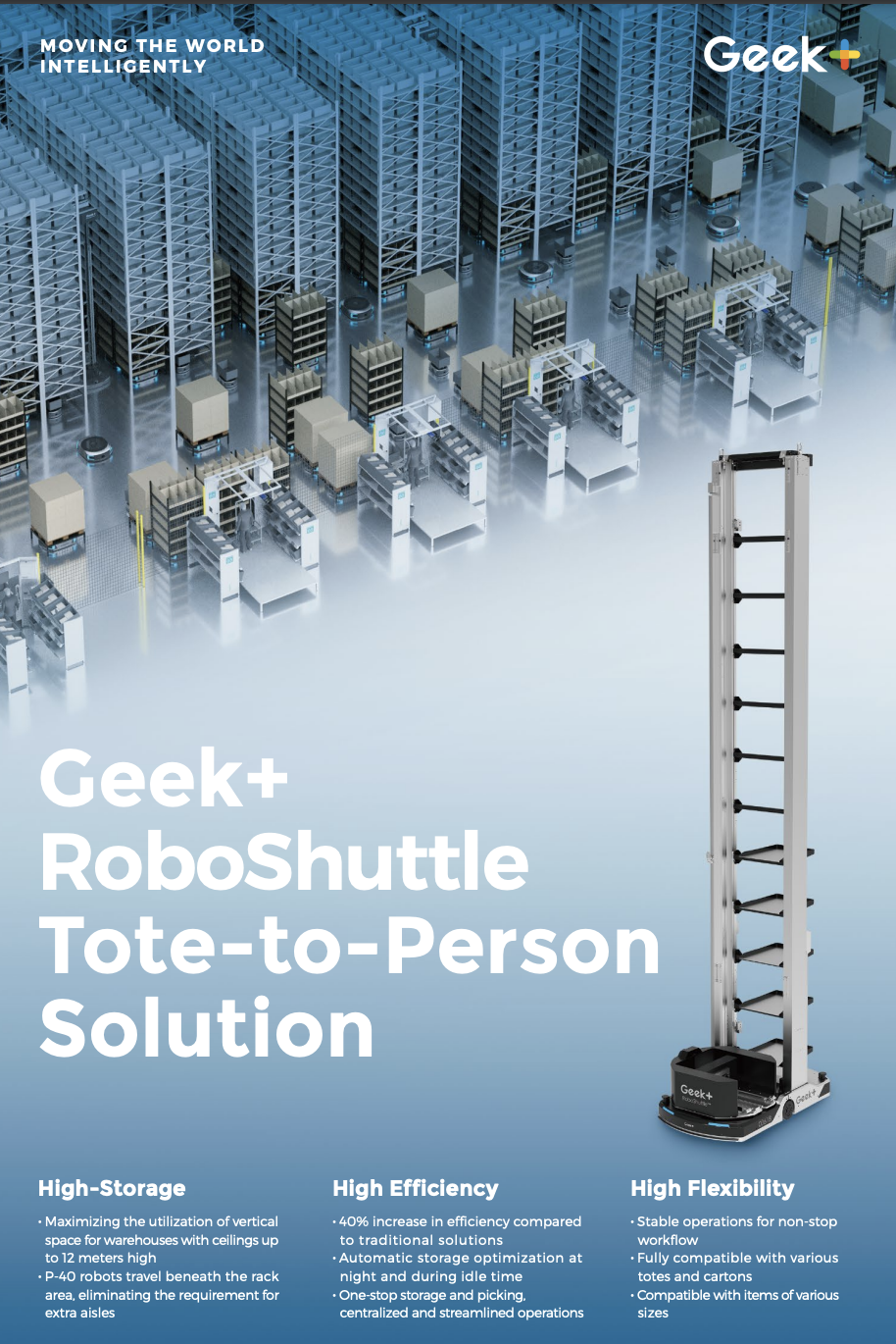Geek+ RoboShuttle Tote-to-Person Brochure
