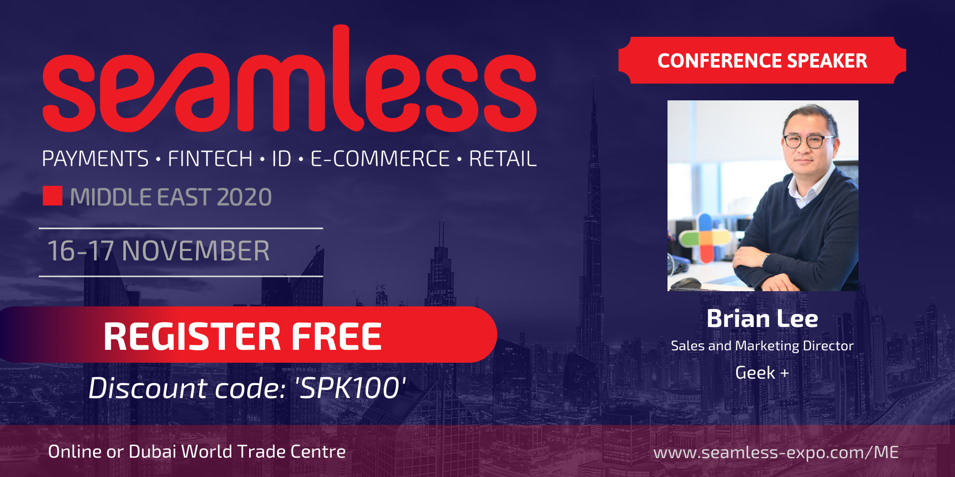 Virtual Event: Seamless Middle East 2020