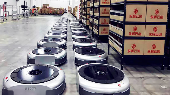 Yonghui Superstore utilise des robots logistiques intelligents pour résoudre les problèmes commerciaux des magasins de détail