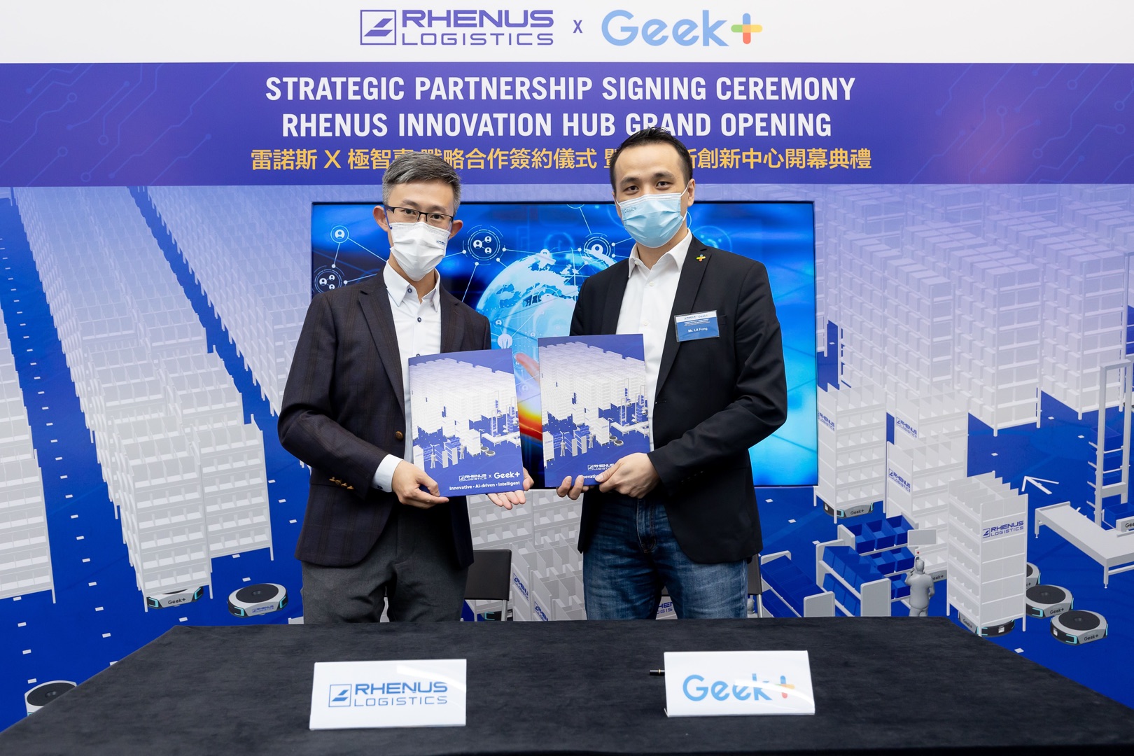 Rhenus Hong Kong partners with Geek+ to develop its first AMR warehouse in Asia