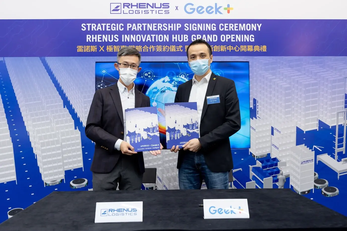 Rhenus Hong Kong Partners with Geek+ to Launch the First AMR Warehouse in Asia