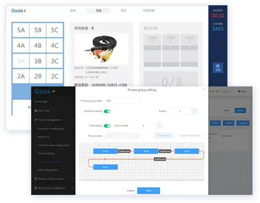 software_image_03 (1)
