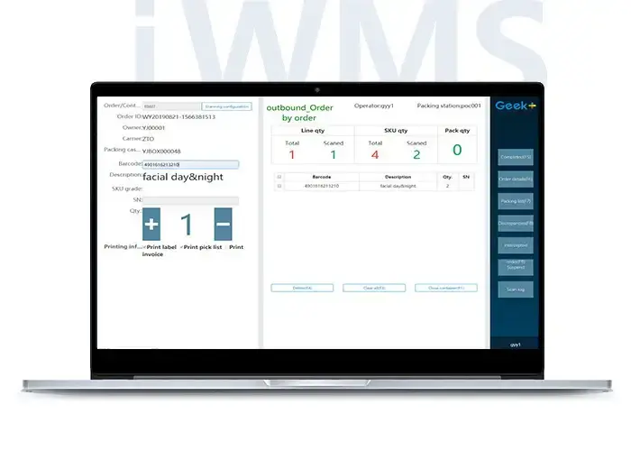 software_slider_0101 (1)