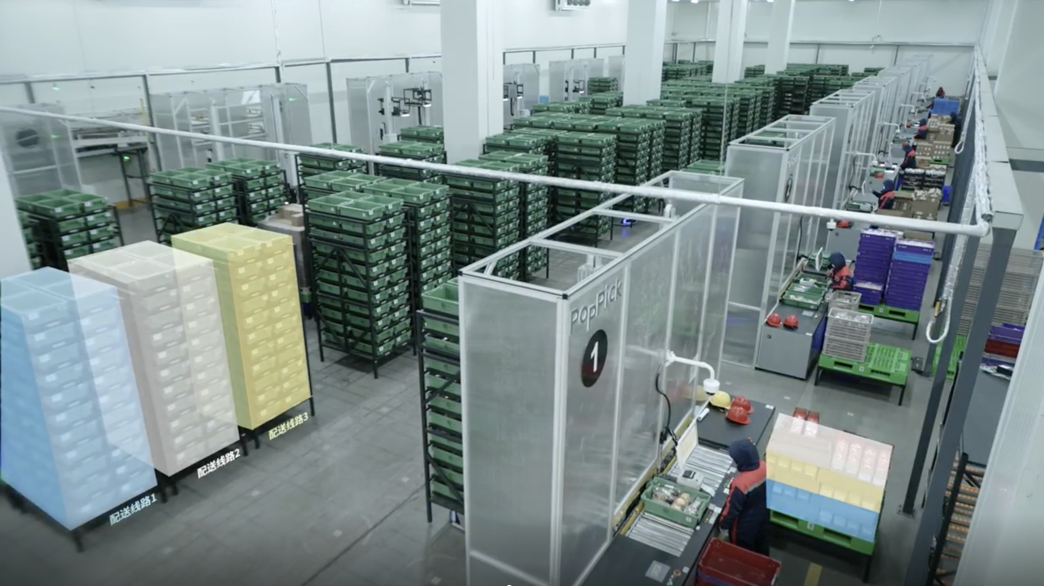 Starbucks and Geek+ Transform Distribution with Smart Supply Chain Solutions