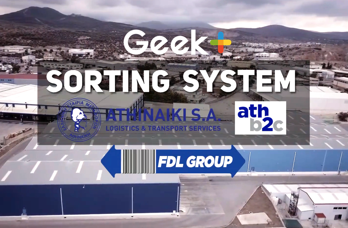 Geek+ and FDL Group accelerate e-commerce in Greece and Cyprus with smart sorting robots