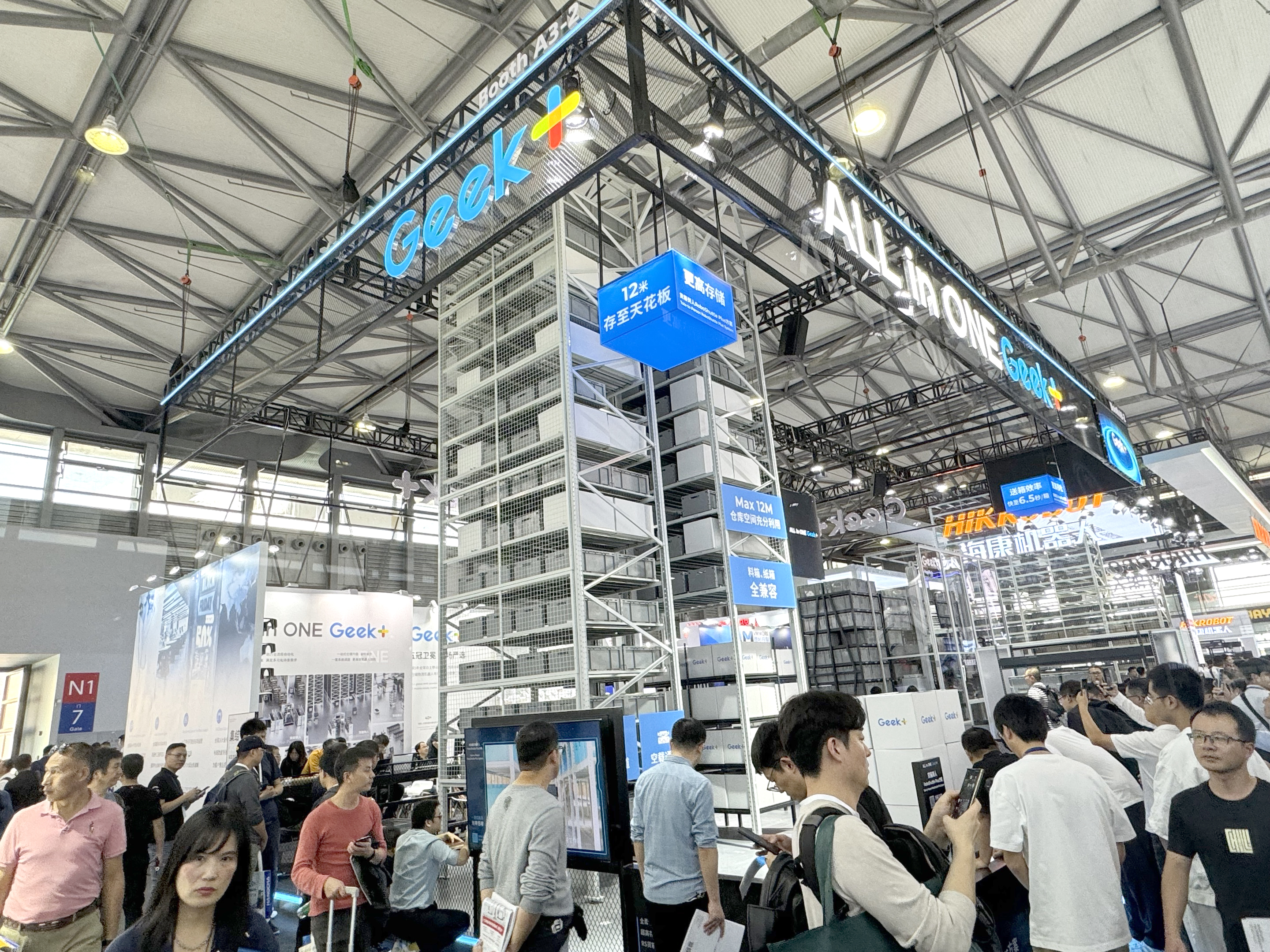 Geek+ Introduces Industry's Tallest Mobile Robot for up to 12-Meter-High Warehouse Automation
